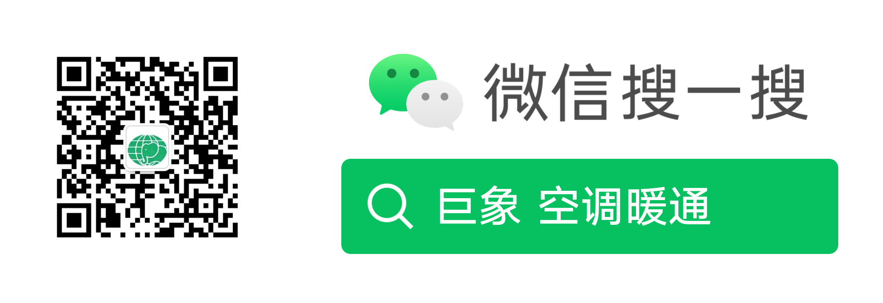 微信公众号二维码
